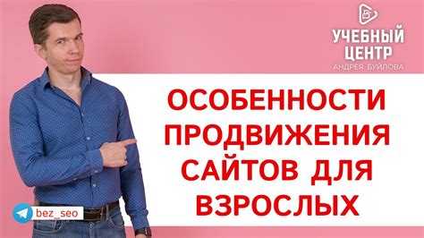 Правила тегирования статьи: принципы использования