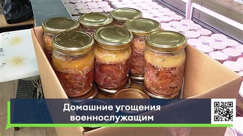 Правила хранения открытой банки с тушенкой