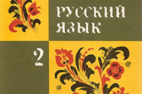 Правило №2: Когда "н" пишется раздельно