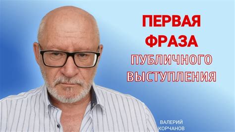 Правильная настройка дозвона - гарантия успешного общения