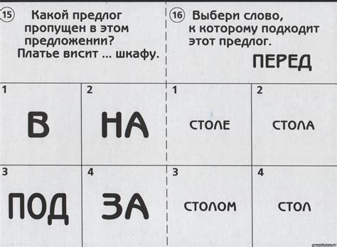 Правильное употребление выражения "доброго времени суток"