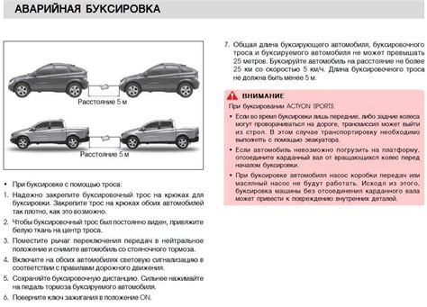 Правовые аспекты продажи гаража супругам