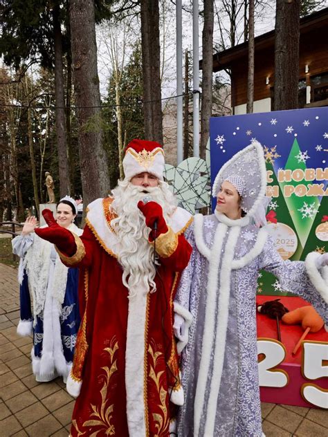 Праздники и мероприятия для всей семьи