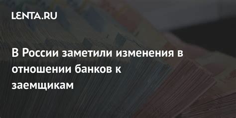 Практики банков в отношении звонков в выходные дни