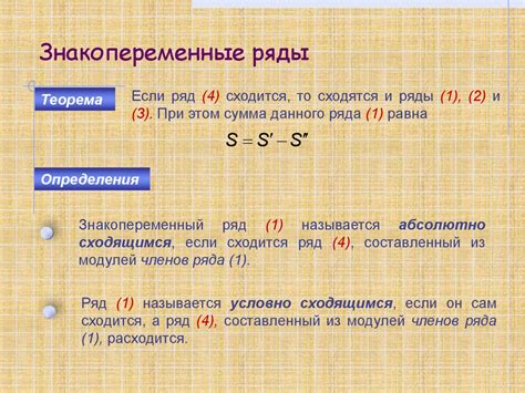 Практические примеры использования методики