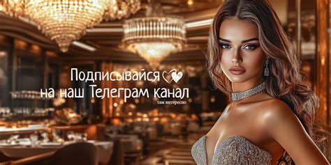 Практические примеры успешных открытий новых территорий