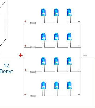 Практические рекомендации по параллельному подключению светодиодов
