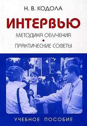 Практические советы для быстрого обучения стиху