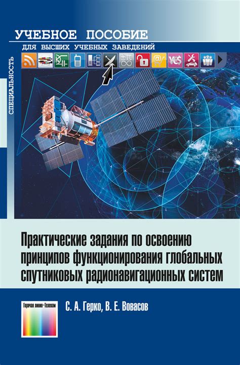 Практические советы по освоению алгебры