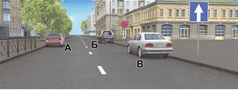 Практические советы по остановке и стоянке автомобиля