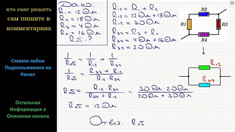 Предостережения и рекомендации при отключении engine