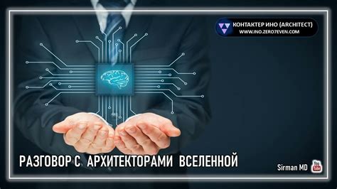 Представляем ключевые проблемы работы Ростелекома