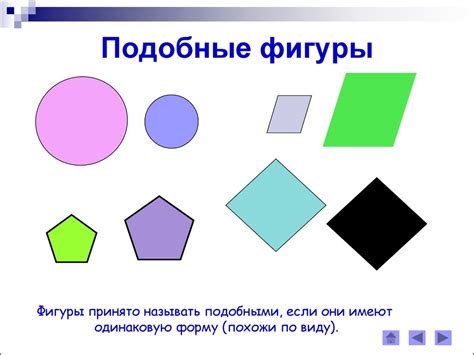 Предтечи и аналоги: существовали ли подобные фигуры?