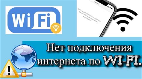 Преимущества домашнего интернета Теле2