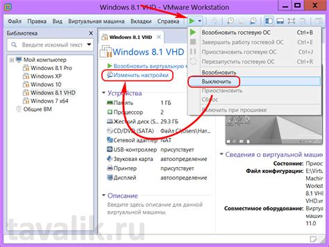 Преимущества загрузки VMware с флешки