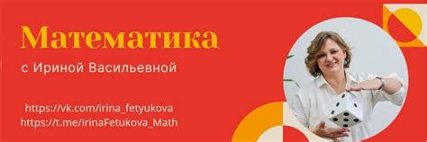 Преимущества занятий в колледже по субботам