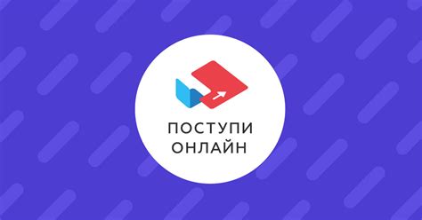 Преимущества заочного обучения на биолога