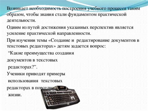 Преимущества использования токенизации в текстовых анализаторах