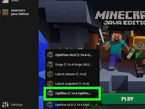 Преимущества использования Minecraft OptiFine