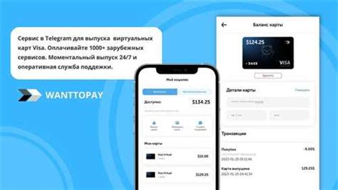 Преимущества использования PayPal для платежей