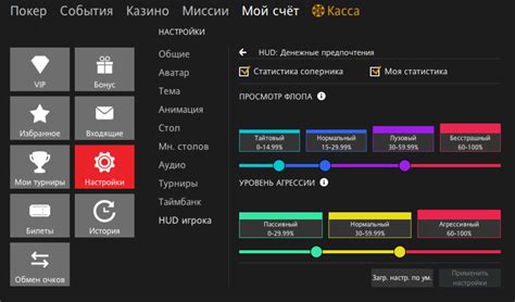 Преимущества настройки лейаута