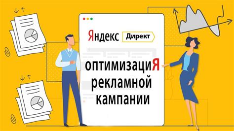 Преимущества настройки языка в Excel