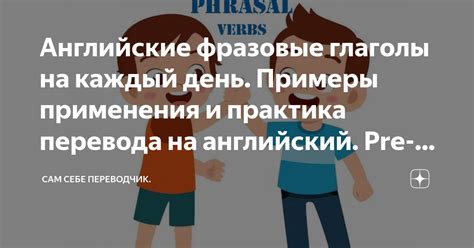 Преимущества применения Аскофена каждый день