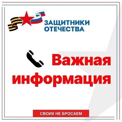 Преимущества проконсультироваться у старцев в ВКонтакте