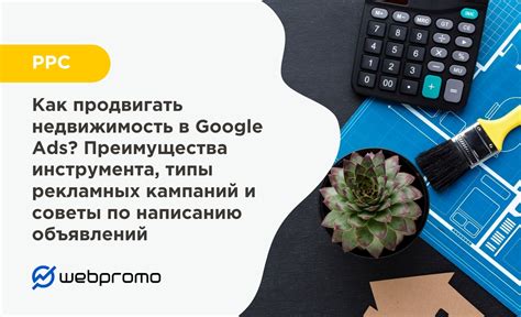 Преимущества рекламных объявлений в ВКонтакте по сравнению с другими платформами