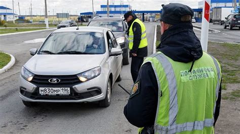 Приведение в порядок пограничных пунктов