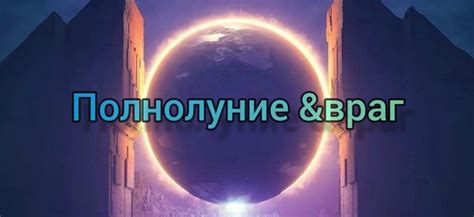 Привлеките внимание с первых сообщений