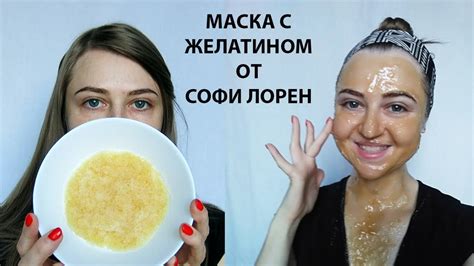 Приготовьте желатиновую смесь