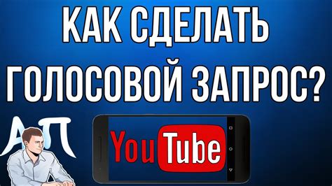 Приложения, которые помогут в поиске украденного телефона