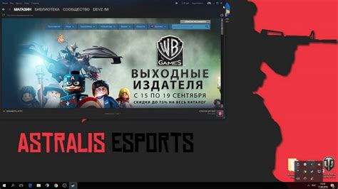 Применение нового шрифта для CS GO 2022 в будущих обновлениях