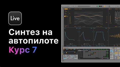 Примените автоматическую фильтрацию для устранения шумовых эффектов