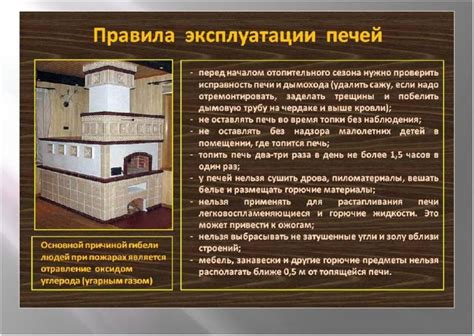 Применяйте разные методы приготовления в печи