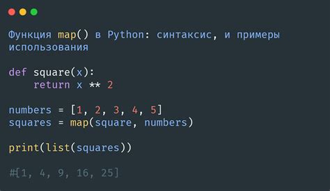 Примеры использования файлов в Python