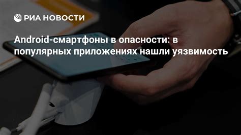 Примеры оформления маячков бета в популярных приложениях