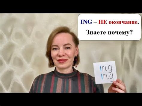 Примеры правильного применения глаголов "звонит" и "звонить"