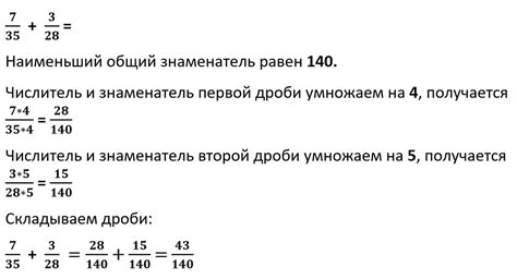 Примеры формул с разными мощностями и их анализ