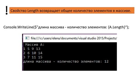 Пример использования цикла foreach для просмотра элементов массива