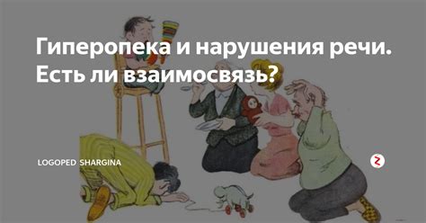 Приметы и операции: есть ли взаимосвязь?