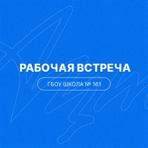 Принимайте изменения: шаг к новым возможностям