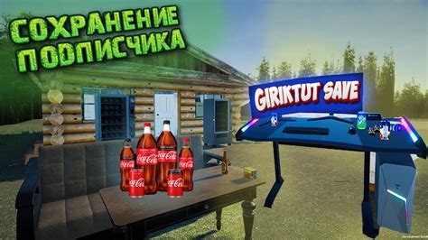 Принципы сохранения в игре Dayz