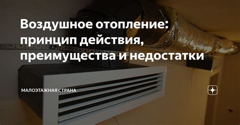 Принцип действия оськелли