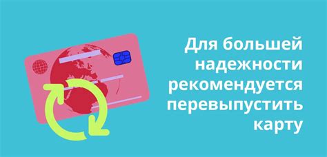 Принцип работы заправочного сервиса Яндекс