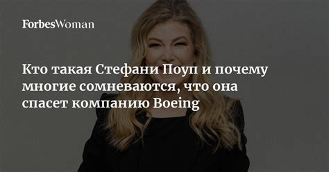 Принятые стереотипы: почему многие сомневаются в возможности быстрой любви