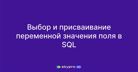 Присваивание нового значения для булевой переменной в JavaScript