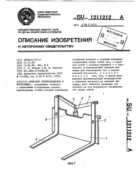 Приспособление купальника к тренировкам