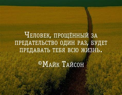 Причины, побуждающие человека не соглашаться на уступки